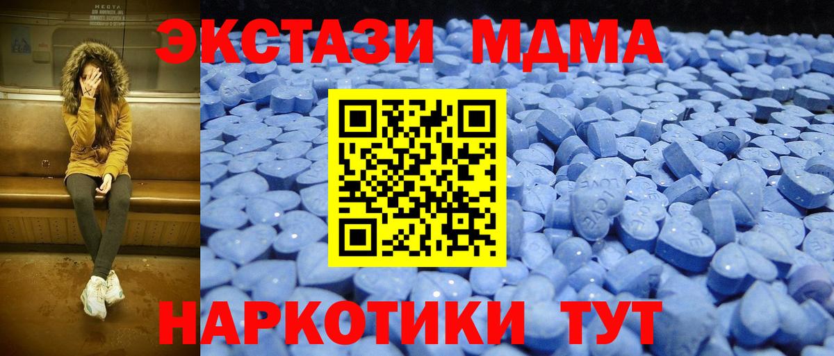 ЭКСТАЗИ бентли Лыткарино