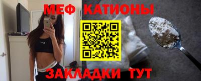 PSILOCYBIN Коммунар