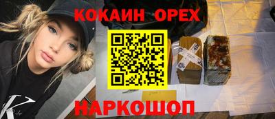 меф Комсомольск-на-Амуре