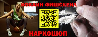 мефедрон мука Конаково
