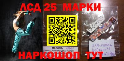 мефедрон мука Конаково