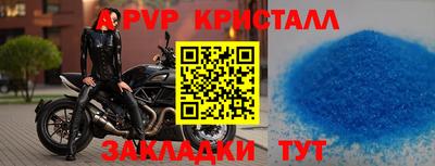 PSILOCYBIN Коммунар