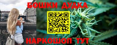 PSILOCYBIN Коммунар