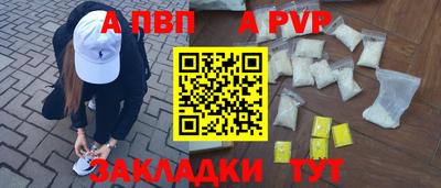 PSILOCYBIN Коммунар