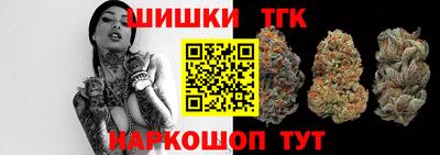 мефедрон мука Конаково