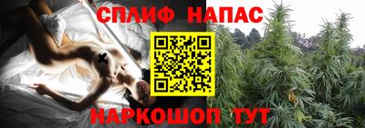 меф Комсомольск-на-Амуре