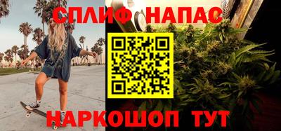 меф Комсомольск-на-Амуре