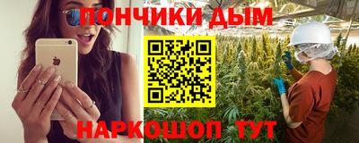 меф Комсомольск-на-Амуре