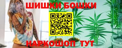 меф Комсомольск-на-Амуре