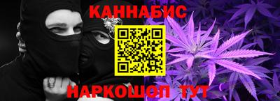 PSILOCYBIN Коммунар