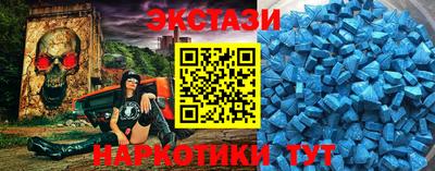 меф Комсомольск-на-Амуре