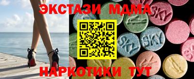 мефедрон мука Конаково