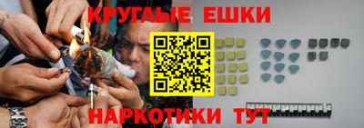 PSILOCYBIN Коммунар