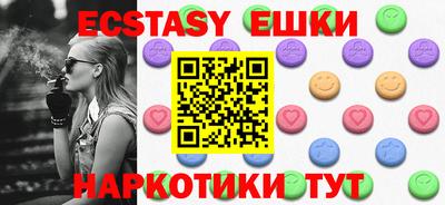 мефедрон мука Конаково