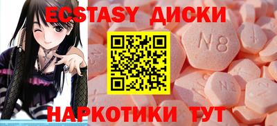 PSILOCYBIN Коммунар