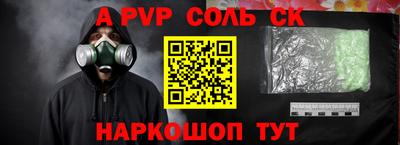 PSILOCYBIN Коммунар