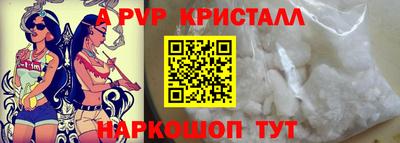 мефедрон мука Конаково