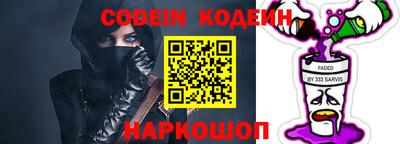 мефедрон мука Конаково