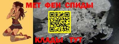 PSILOCYBIN Коммунар