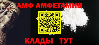 мефедрон мука Конаково