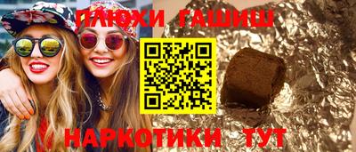 PSILOCYBIN Коммунар