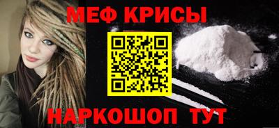 PSILOCYBIN Коммунар
